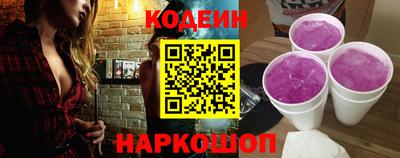 Альфа ПВП Рузаевка
