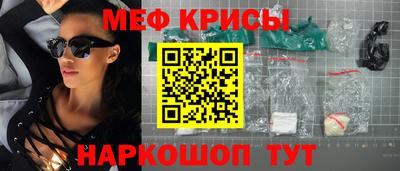 Альфа ПВП Рузаевка