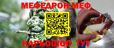 Альфа ПВП Рузаевка
