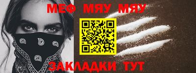 jwh Рыбинск
