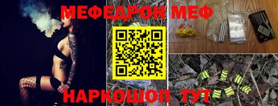 прущая мука Пугачёв