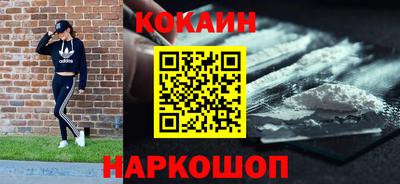 jwh Рыбинск