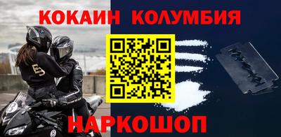 Альфа ПВП Рузаевка