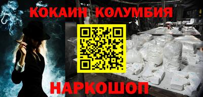 Альфа ПВП Рузаевка