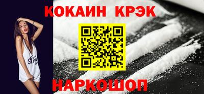 амф Рязань