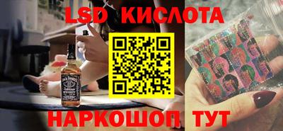 амф Рязань