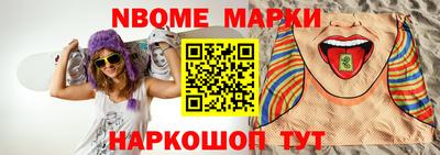 амф Рязань