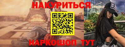 Альфа ПВП Рузаевка