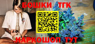 амф Рязань