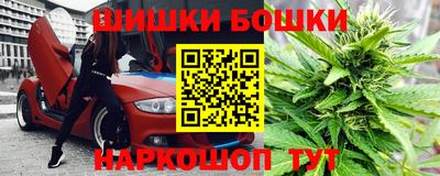 амф Рязань
