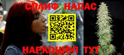 jwh Рыбинск