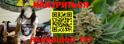 гашик Пушкино