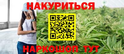 jwh Рыбинск
