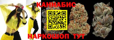 амф Рязань