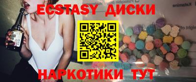 Альфа ПВП Рузаевка