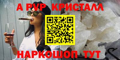 прущая мука Пугачёв