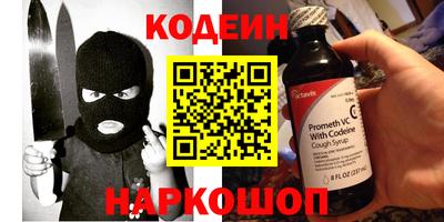 амф Рязань