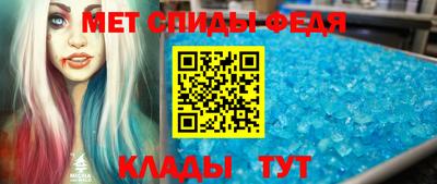 jwh Рыбинск