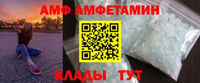 jwh Рыбинск