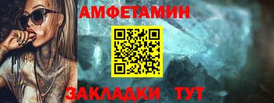 jwh Рыбинск