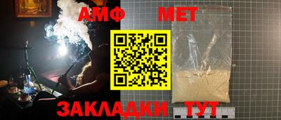jwh Рыбинск