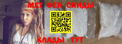 Альфа ПВП Рузаевка