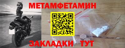 jwh Рыбинск