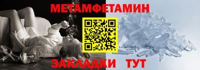амф Рязань