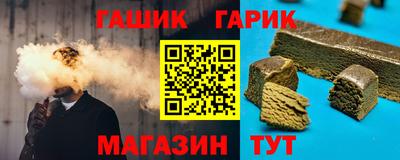 трава Пыть-Ях